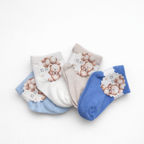 Kūdikių kojinės, 15-18 dydis