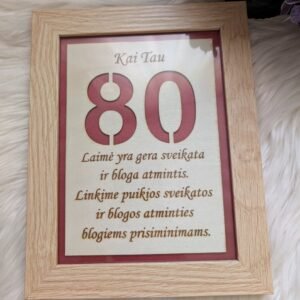 PXL_20250819_120427454 Medinis rėmelis su graviruotu linkėjimu