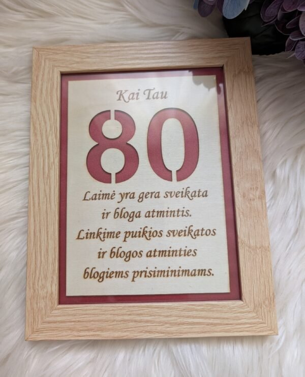 Medinis rėmelis su graviruotu linkėjimu