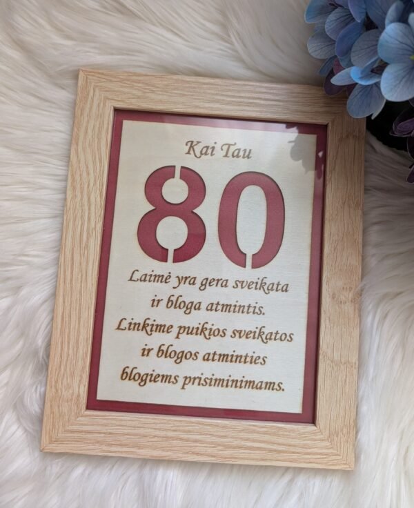 Medinis rėmelis su graviruotu linkėjimu