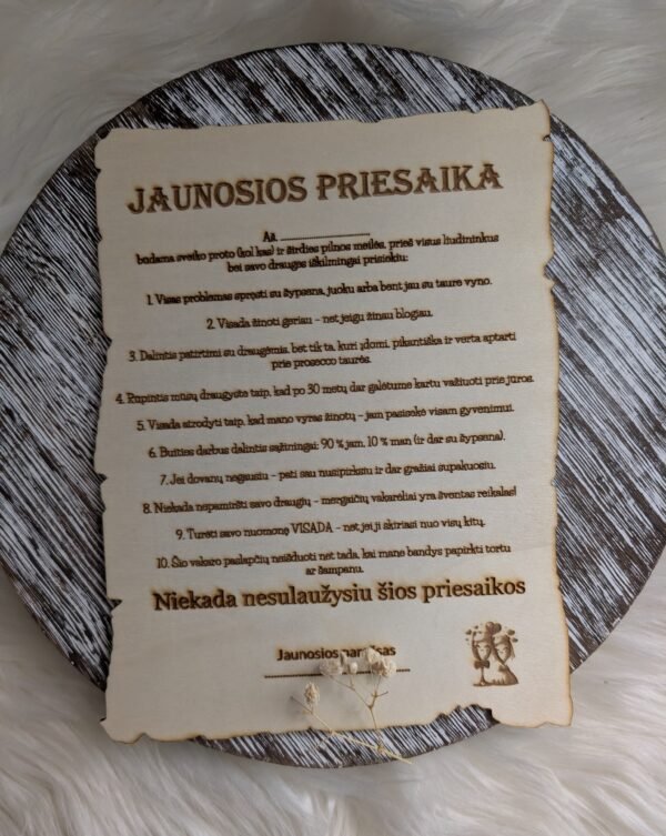 Medinė lentelė