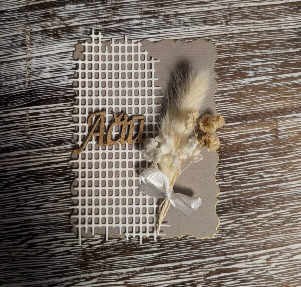 Padėkos kortelės svečiams