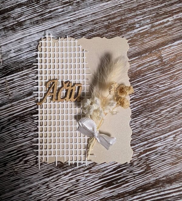 Padėkos kortelės svečiams