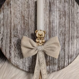 Rankų darbo krikšto žvakė